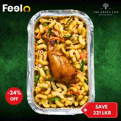 1x Delicious Chicken Pasta from top sports bar and restaurant in the area - Green Life Restaurant, Colombo 13 | Feelo