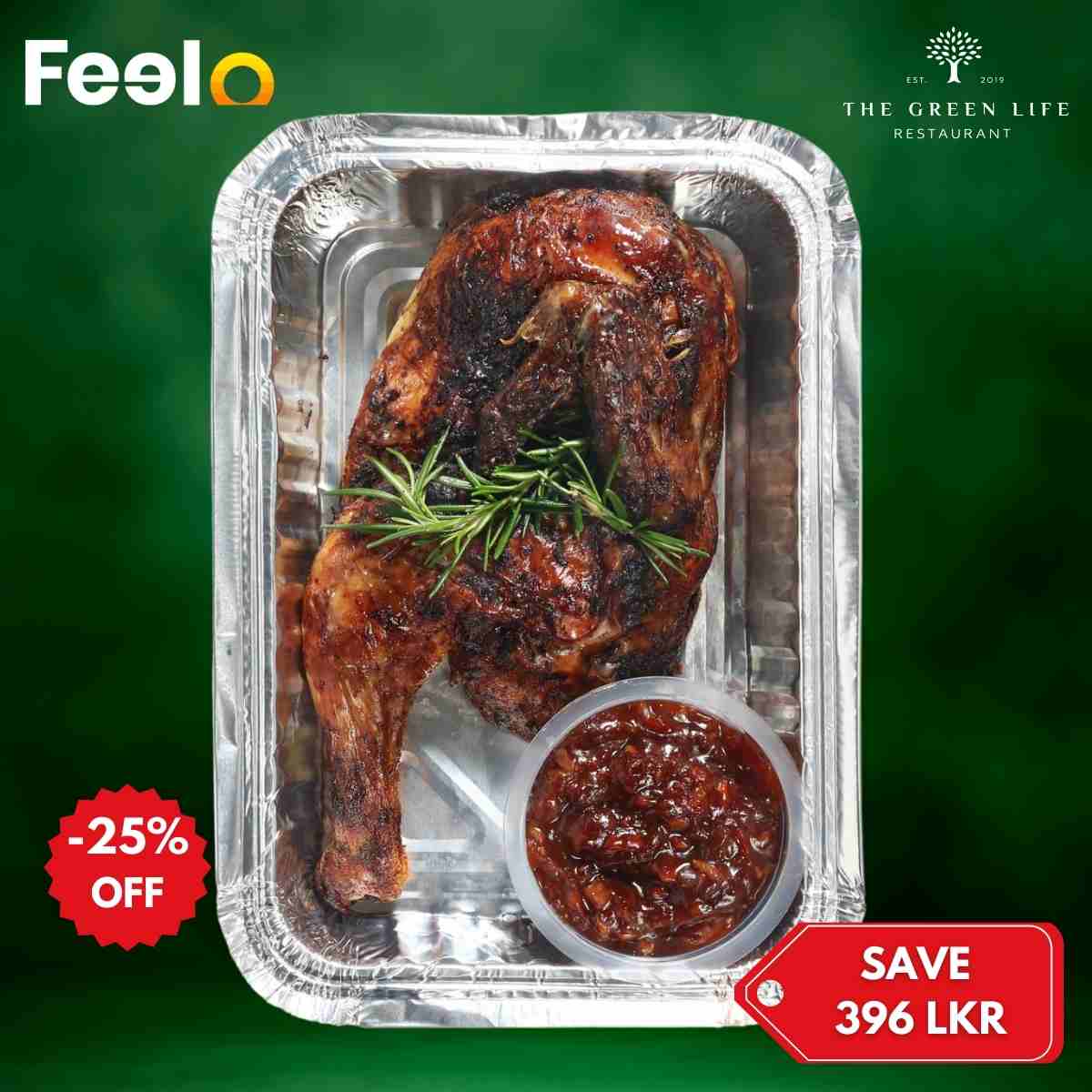 1x Half Grilled Chicken from Green Life Restaurant/Sports Bar - Green Life Restaurant (PVT) LTD | Feelo