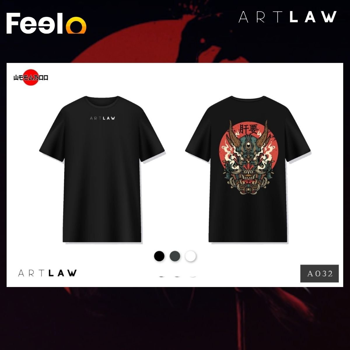 1x WEEABOO - Graphic Anime T-Shirt of choice from ArtLaw - ARTLAW | Feelo