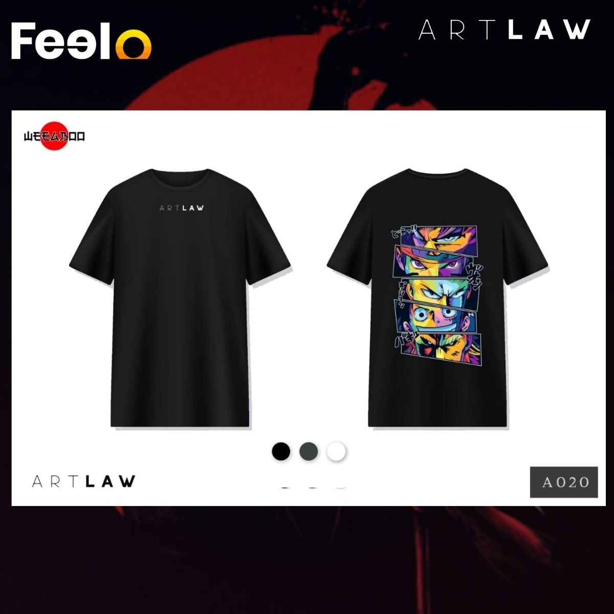 1x WEEABOO - Graphic Anime T-Shirt of choice from ArtLaw - ARTLAW | Feelo