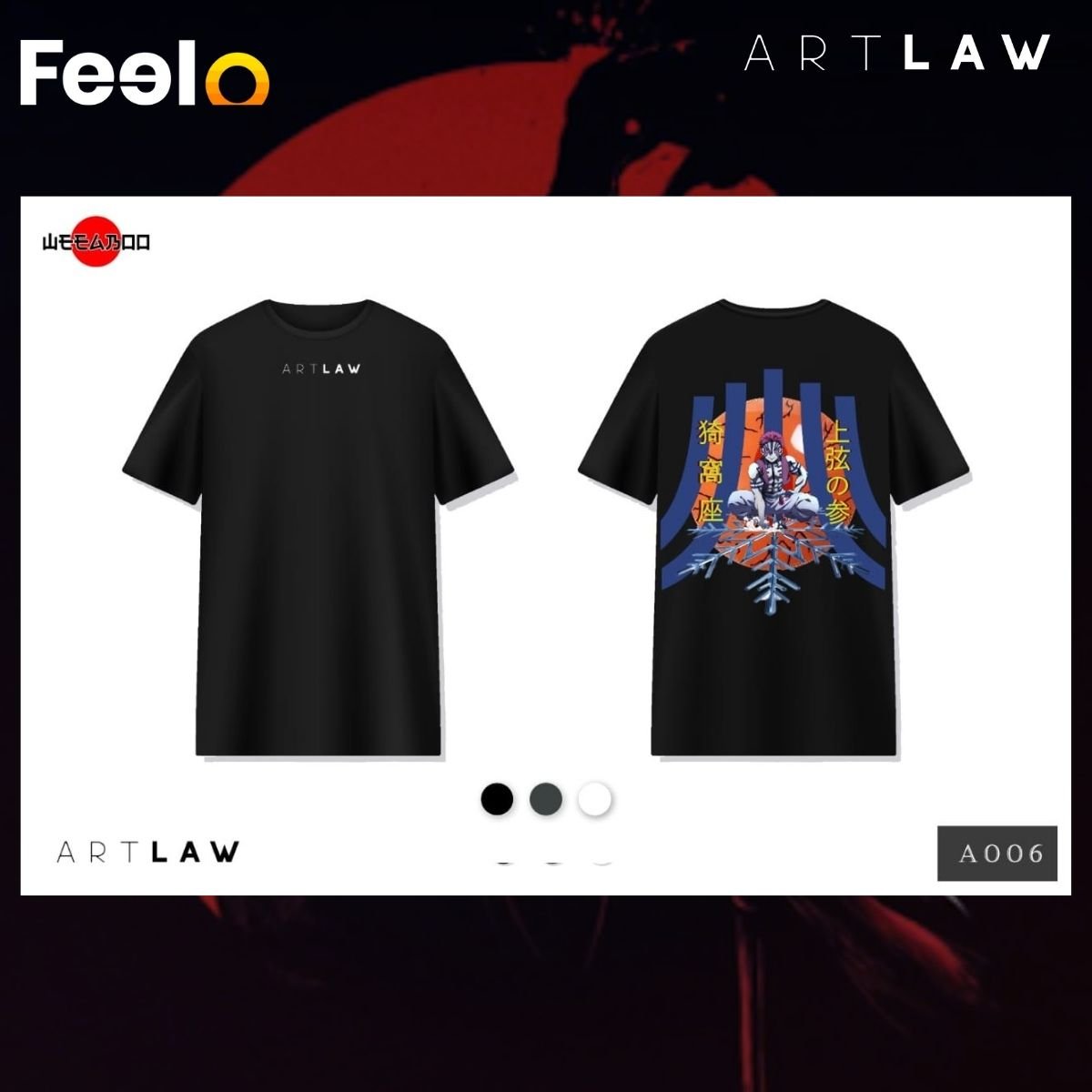 1x WEEABOO - Graphic Anime T-Shirt of choice from ArtLaw - ARTLAW | Feelo