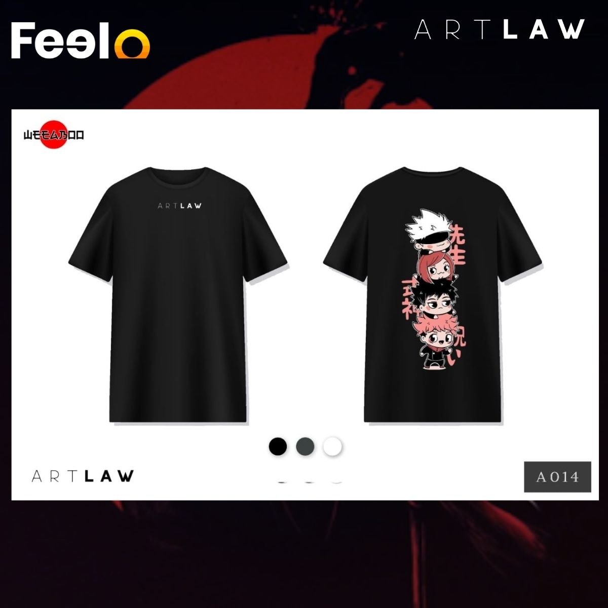 1x WEEABOO - Graphic Anime T-Shirt of choice from ArtLaw - ARTLAW | Feelo