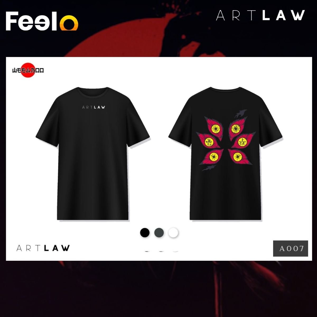 1x WEEABOO - Graphic Anime T-Shirt of choice from ArtLaw - ARTLAW | Feelo