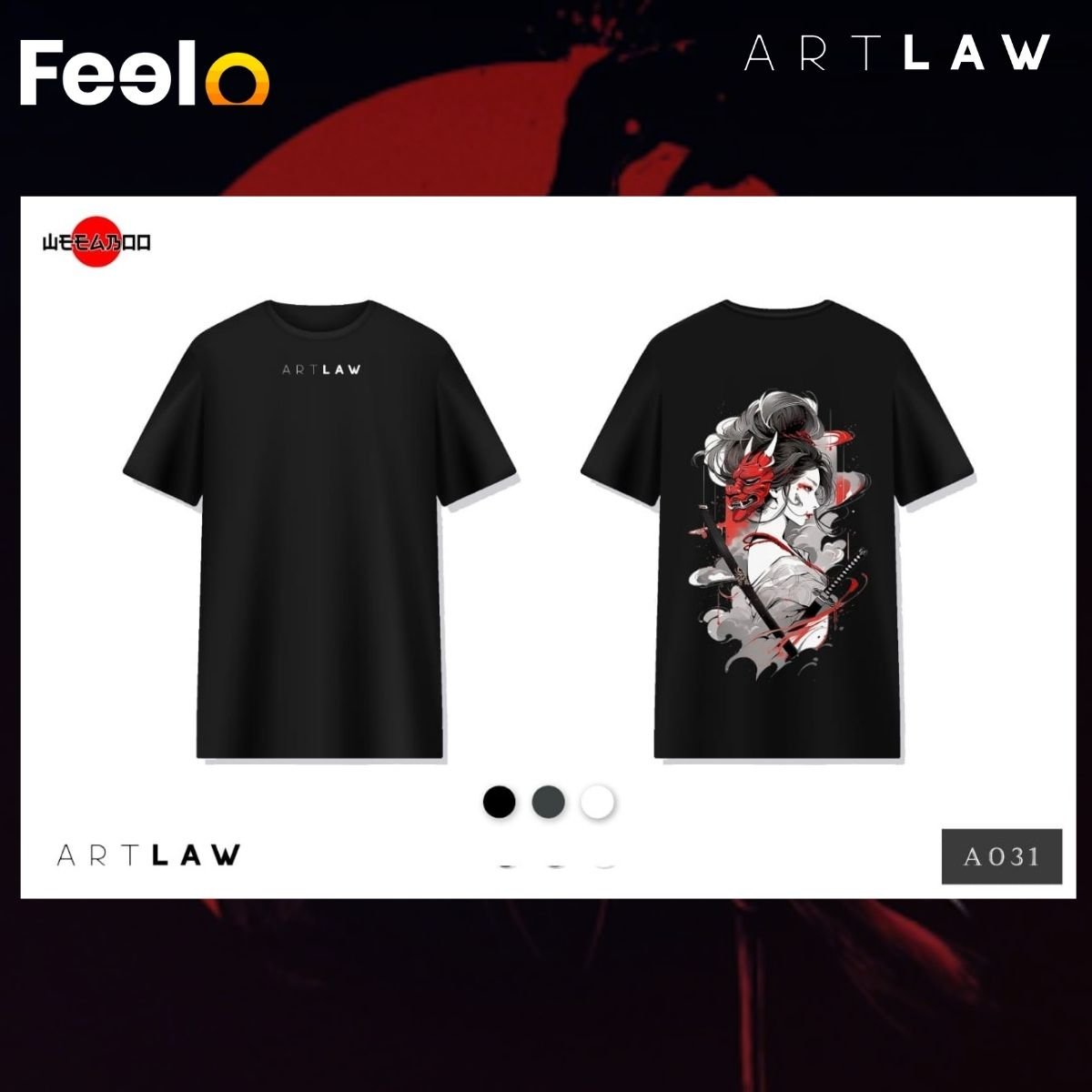 1x WEEABOO - Graphic Anime T-Shirt of choice from ArtLaw - ARTLAW | Feelo