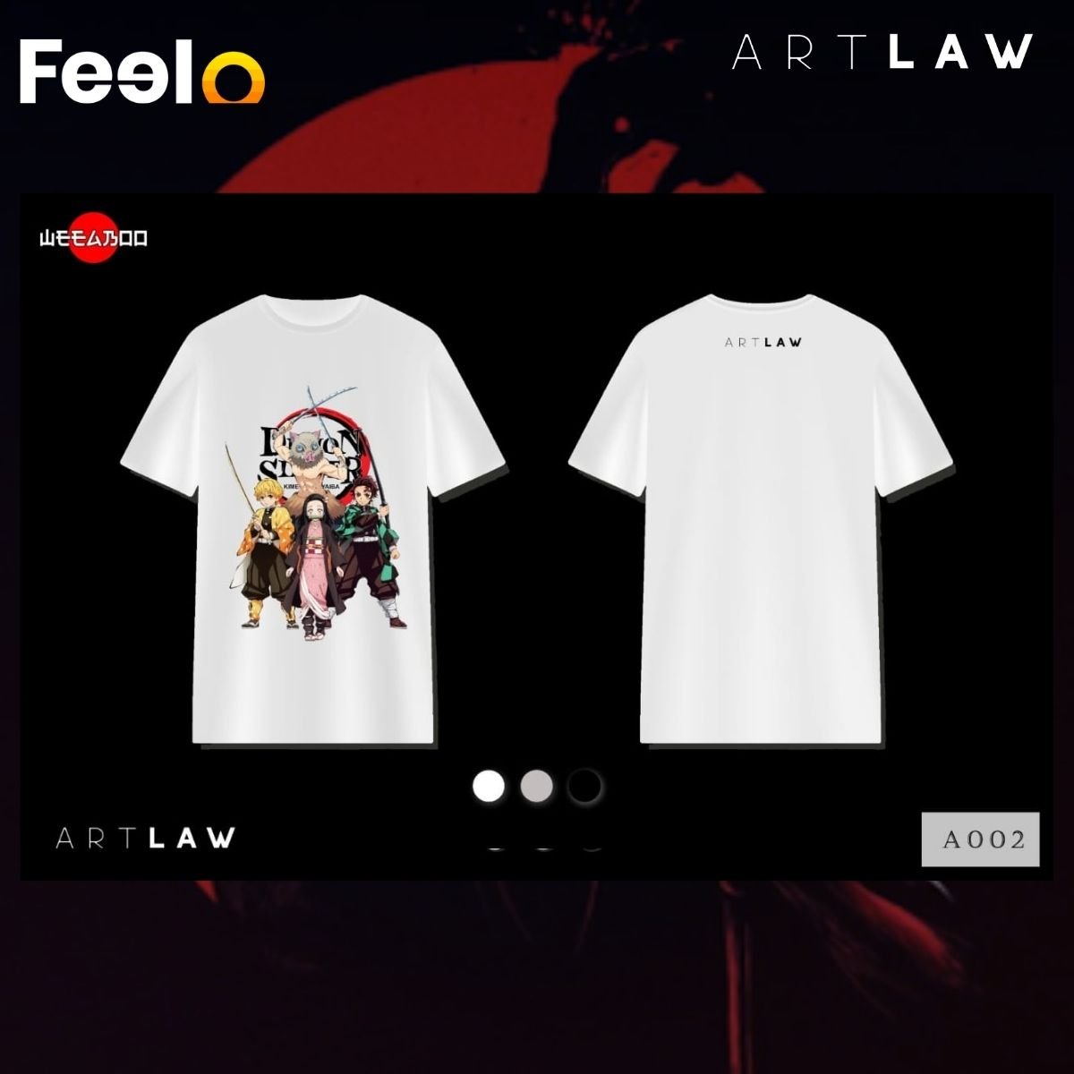 1x WEEABOO - Graphic Anime T-Shirt of choice from ArtLaw - ARTLAW | Feelo