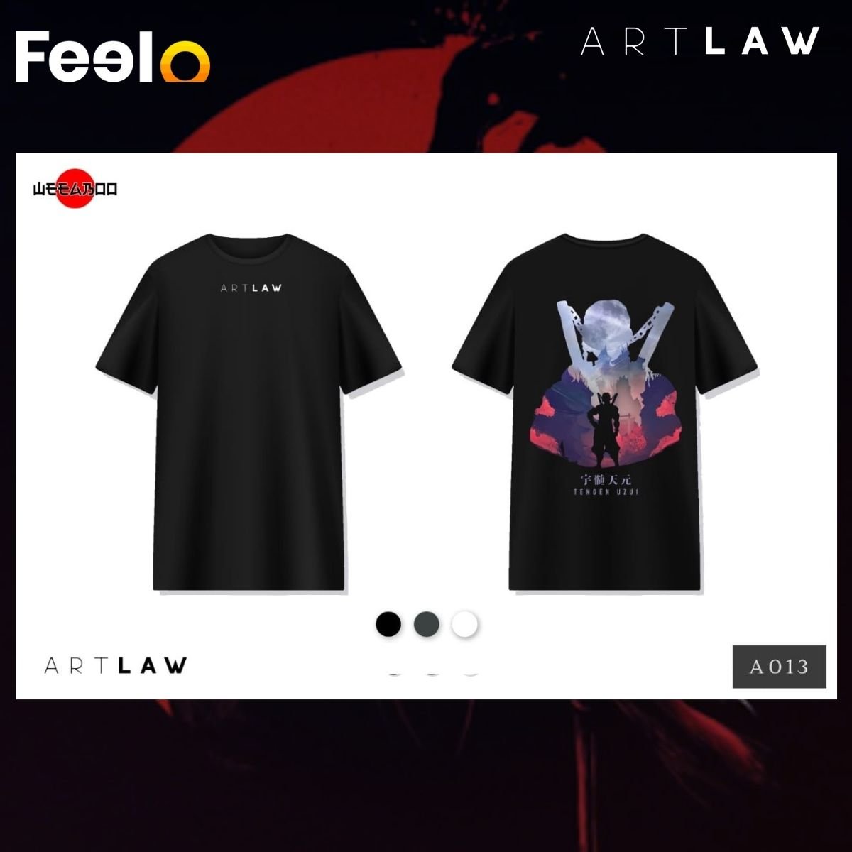 1x WEEABOO - Graphic Anime T-Shirt of choice from ArtLaw - ARTLAW | Feelo