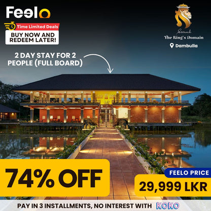 2 - day, 1 - night stay for 2 people (Full Board with Private Jacuzzi & Fine Dining) at Seerock The King's Domain Hotel | Dambulla - Seerock The King’s Domain Hotel, Sigiriya | Feelo